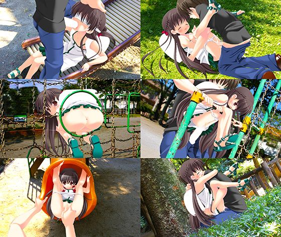 いたずラブ ひと気のない公園で少女と愛を育もう DLver