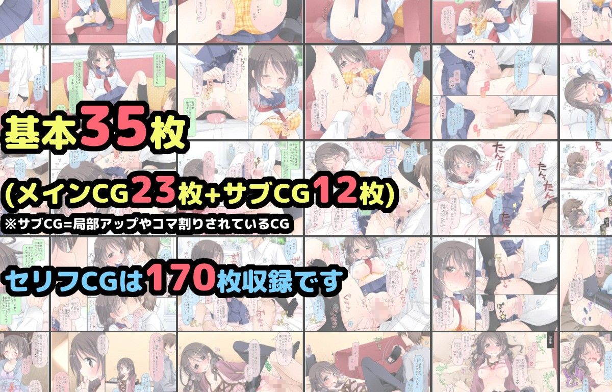 【AV出演】ディルドって信じ込んでる子に生中出し！