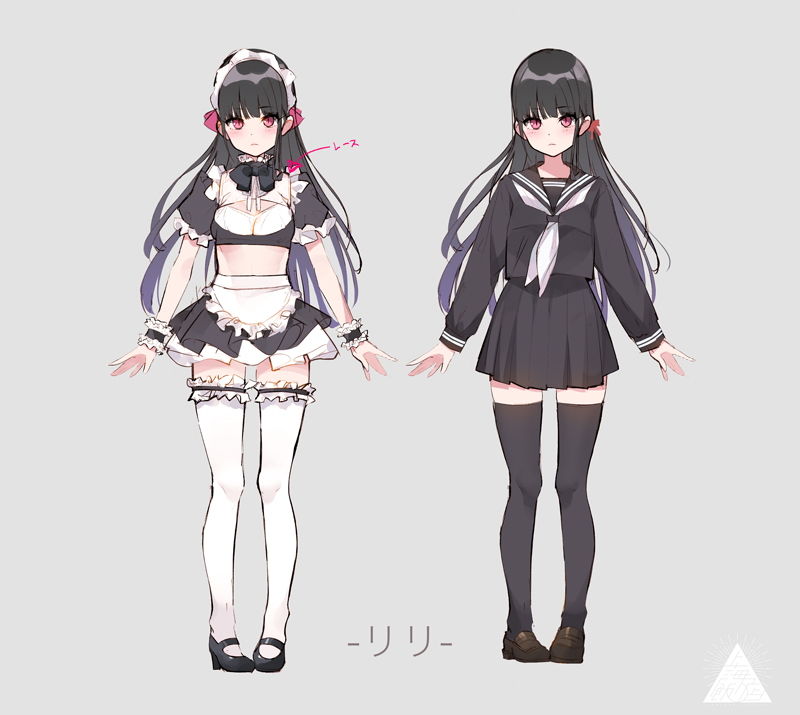 双子で事務的な●●メイドに性欲処理される生活。【バイノーラル】