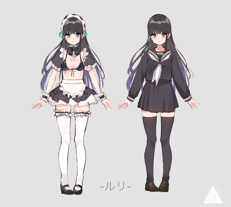 双子で事務的な●●メイドに性欲処理される生活。【バイノーラル】