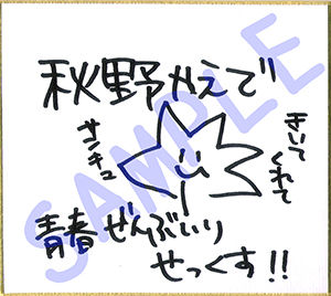 【新・超ぐっぽり耳舐め！！】幼馴染と青春ぜんぶ入りせっくす！初体験から現役●●子作り結婚まで♪【KU100バイノーラル4時間】