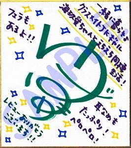 【超次元耳舐め！！】一緒に暮らそ♪クラスメイト●●ギャル海玖愛ちゃんとえちえち同棲生活！【3時間30分】
