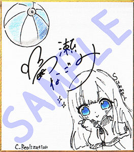 【全編4P耳舐め！！】エッチしまくり修学旅行☆ドスケベ●●三人娘♪過去作ヒロイン勢ぞろい！！！ 【初見さんもOK♪】