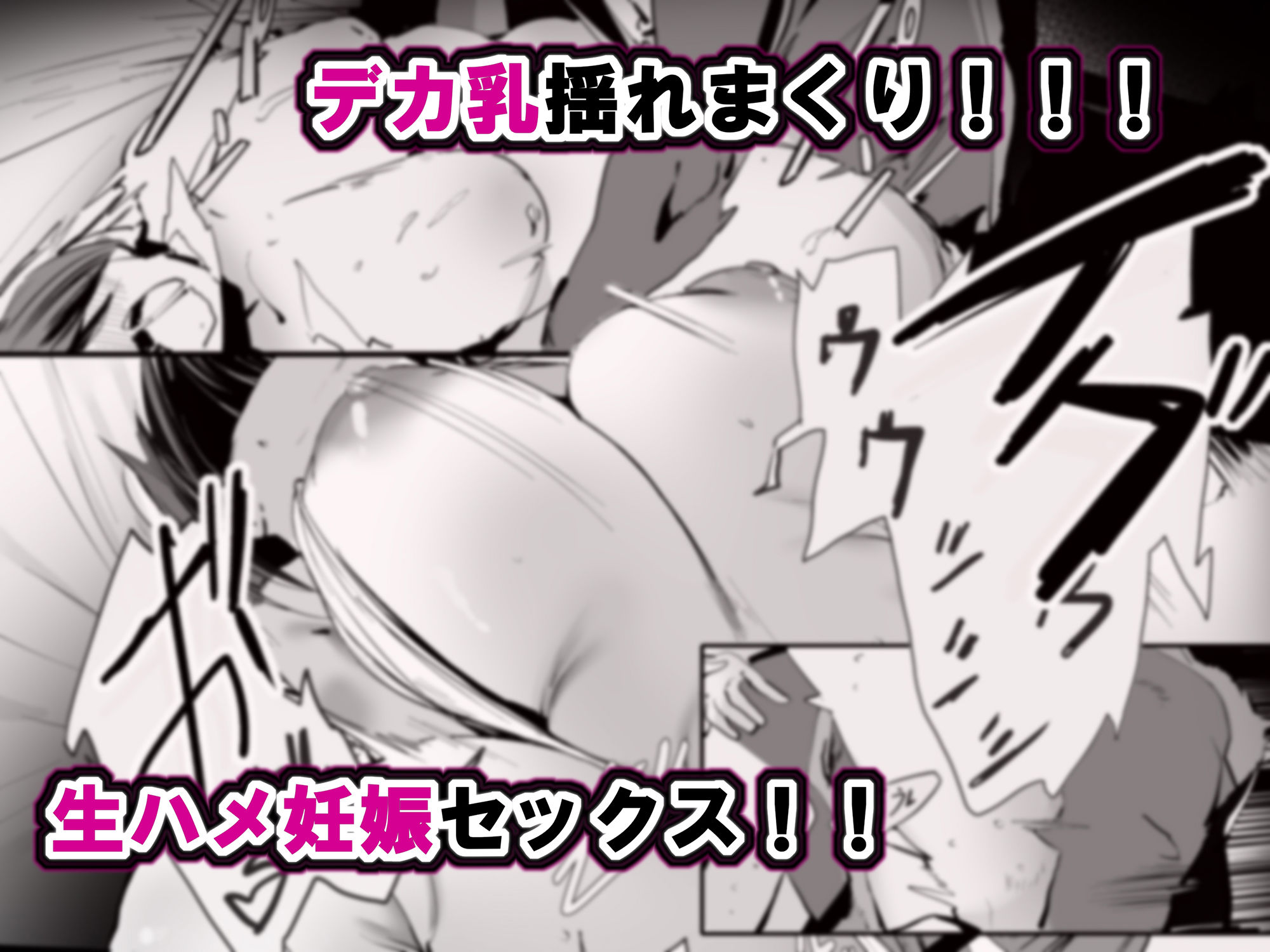 「お兄さん…おひとりですか?」