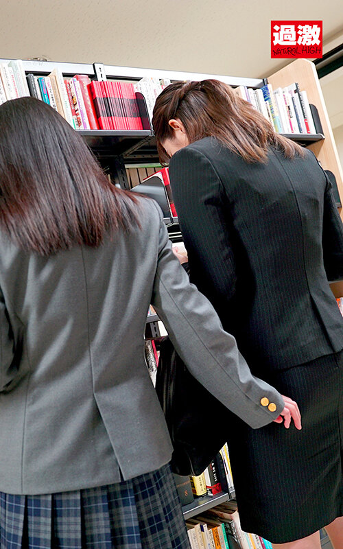 リモバイレズ痴● 図書館で地味っ娘に遠隔で操られ言いなりにさせられる年上清楚女