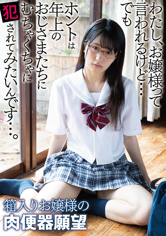 ひよこメモリーズvol.5~ひよこ3周年!大大大容量24作品!さらに【完全撮りおろし】ウブな部活女子校生、放課後初めてのレズ体験、いちゃいちゃしすぎてエッチなレズ潮の池ができました~