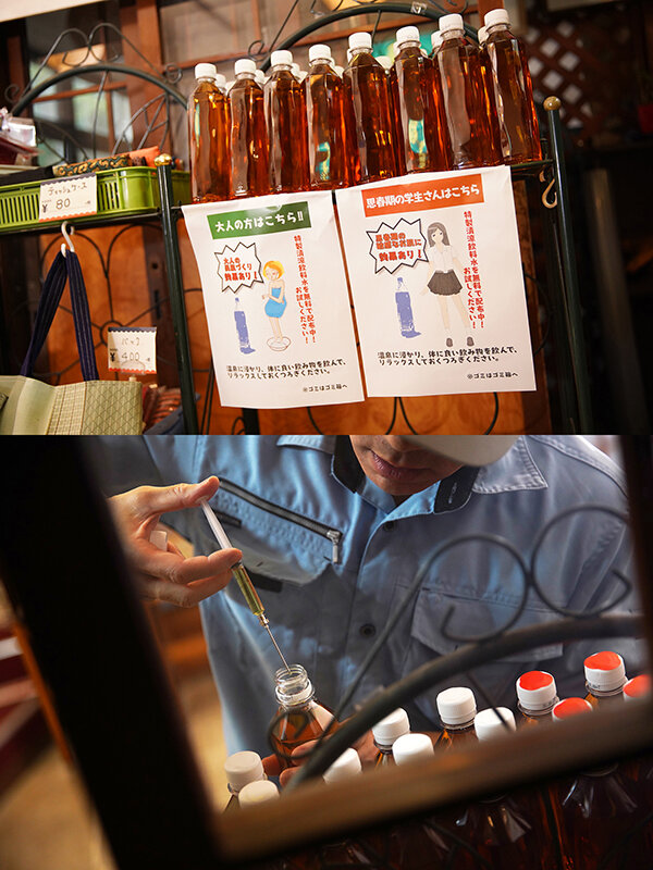 まさかこんなけなげなひよこ女子が…媚薬を盛られ理性完全崩壊!!ところかまわず異物オナニー!イキ漏らしアクメ!!