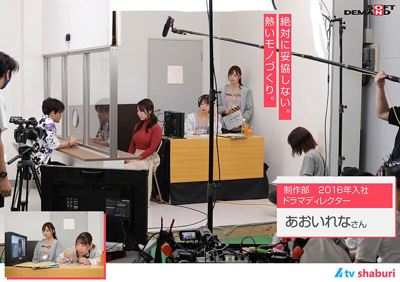 壁!机!椅子!から飛び出る生チ○ポが人気の放送局『(株)しゃぶりながらテレビ』…たまにハメながら!!