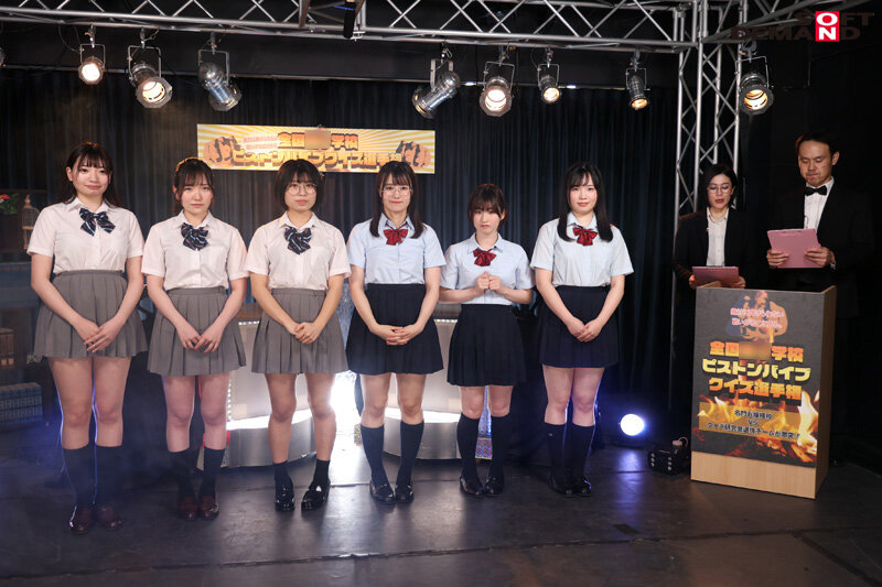 インテリ女子○生達が激突! 全国○校生ピストンバイブクイズ選手権 ~答えられなかったらおマ○コピストンの勢い倍増!波乱万丈の青春クイズバラエティ~