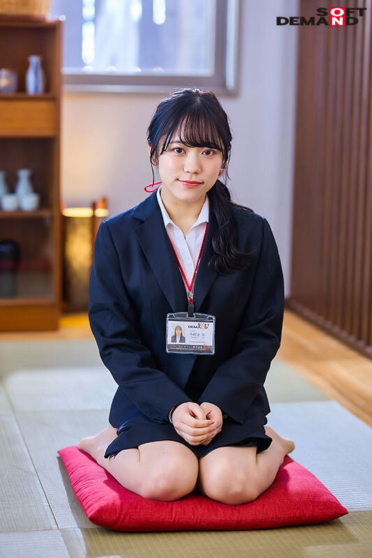 宣伝部入社2年目小野寺舞 イキまくる小野寺ちゃんが見たいというユーザー様の期待にお応えして… 1泊2日徹底イカセ性感開発研修! オイルで性感開発・目隠し拘束・デカチン激ピス3P・大量潮吹き