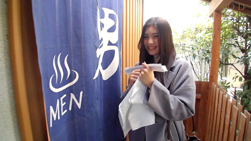 石和温泉を訪れた神木麗ちゃん(22) タオル一枚男湯入ってみませんか? HARD