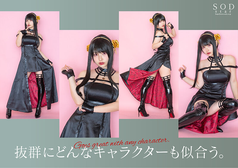 フォロワー数18万の有名コスプレイヤー 春野ゆこ 初めてのAV参戦!【圧倒的4K映像でヌク!】