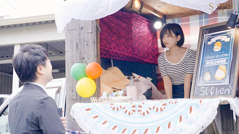 普段は控えめなのにエッチになると腰使いがヤバい!騎乗位が得意な年下彼女とハメまくって精子空っぽ! 星乃莉子