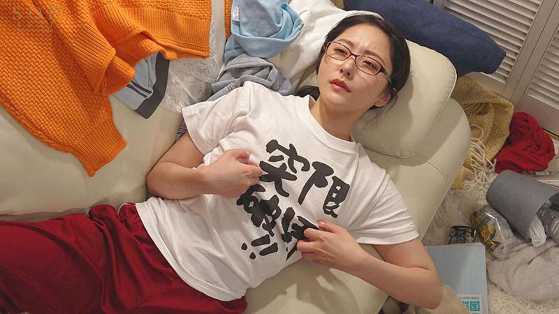 未だ大学生活を夢見るチクニ―中毒の5浪ちゃん!乳首をイジイジしないと勉強が捗らない生徒を受け持った家庭教師の僕は、受験勉強と並行して性のお手伝いもさせられて困っています。 青空ひかり(24)