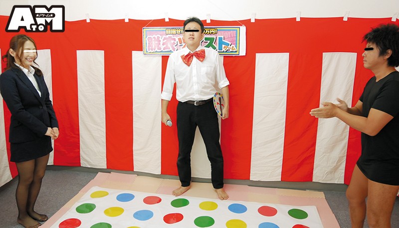 パンチラ＆ポロリてんこ盛り！素人OL限定！目指せ！賞金100万円！ツイ●ター野球拳