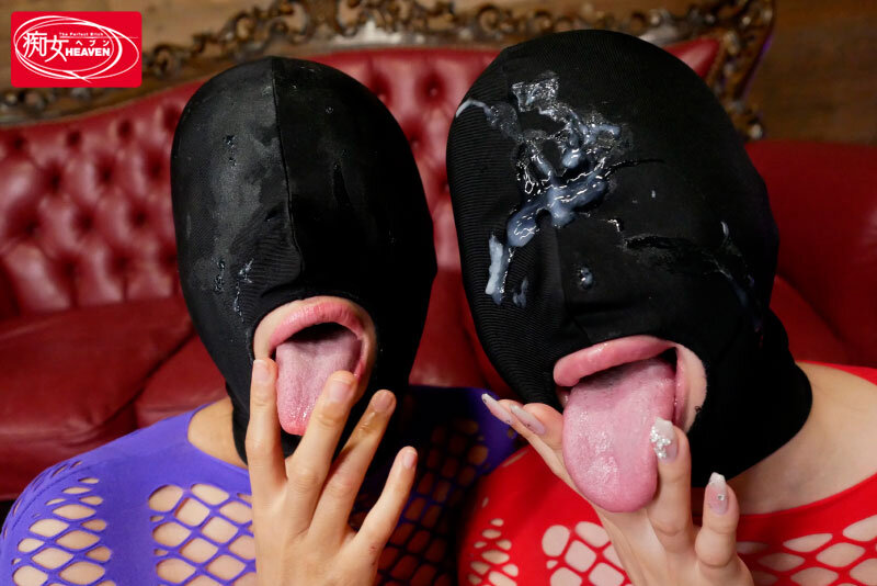 Wド痴女マスク 乳首ビンビンのWデカ乳に挟まれ身動きも出きずに何度も中出しさせる豊満ケダモノ女 みうさん きょうこさん