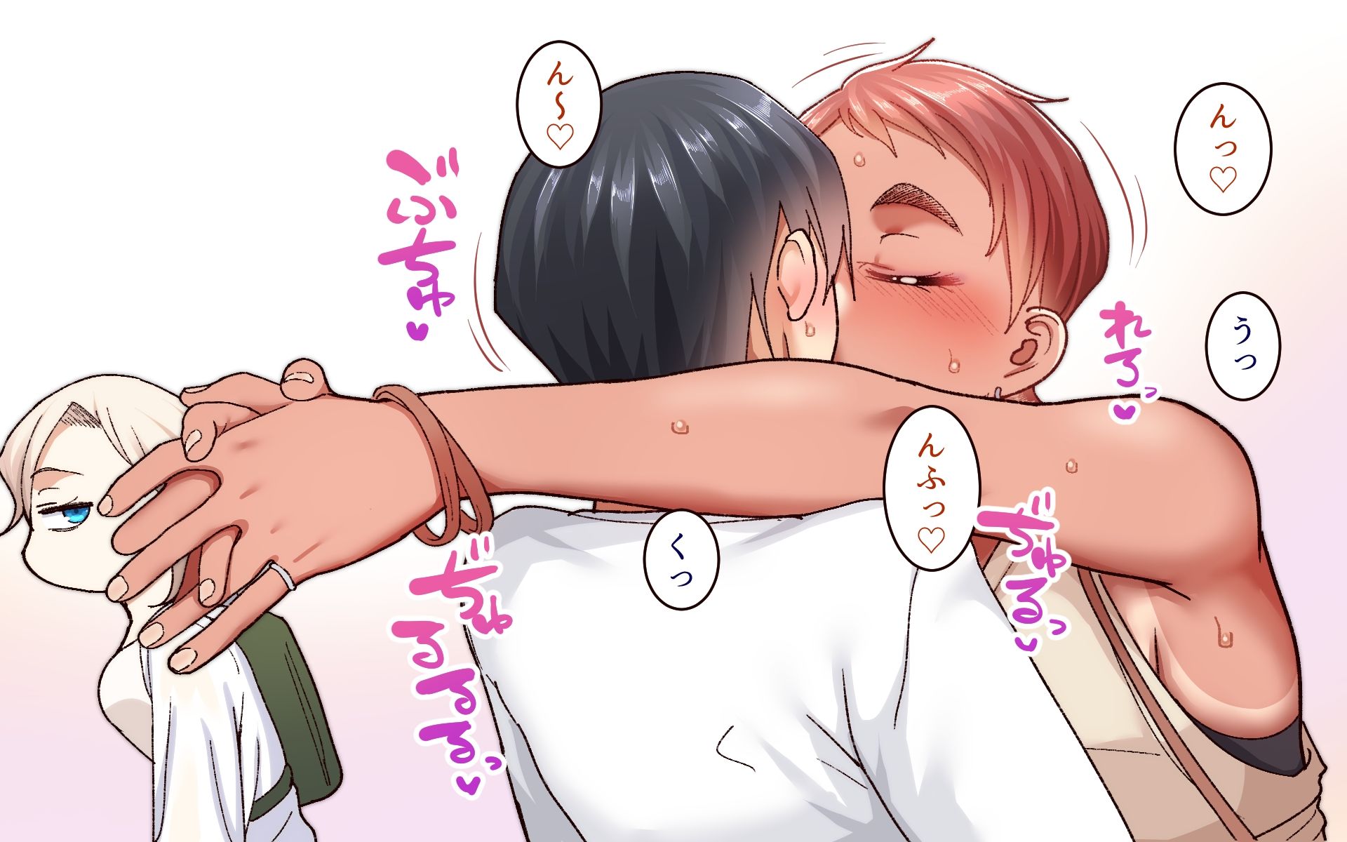 学園サポ日記8〜先輩二人&女教師(45)とセックス三昧編〜