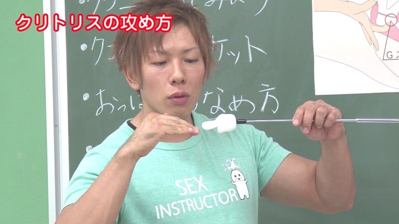 AV男優しみけんのスーパーSEX講座!潮吹き編・クンニ編・体位の4連コンボ編収録