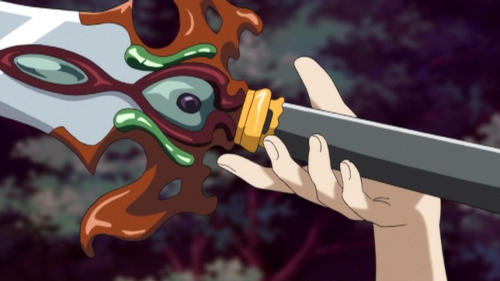 御魂 ~忍~ 巻の二