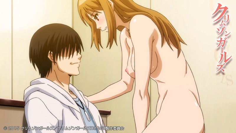 クリムゾンガールズ~痴●支配~ 03 「第二章 NOZOMI屈服 ChapterII」