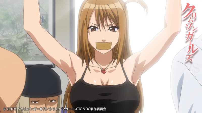 クリムゾンガールズ~痴●支配~ 03 「第二章 NOZOMI屈服 ChapterII」