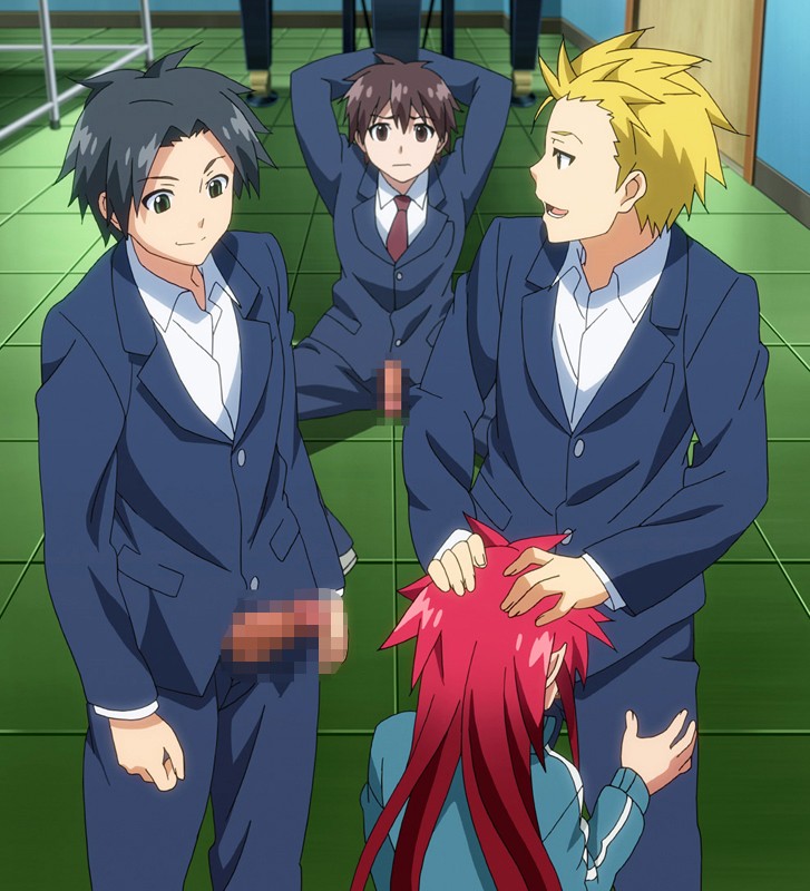 いただきっ!セーエキ