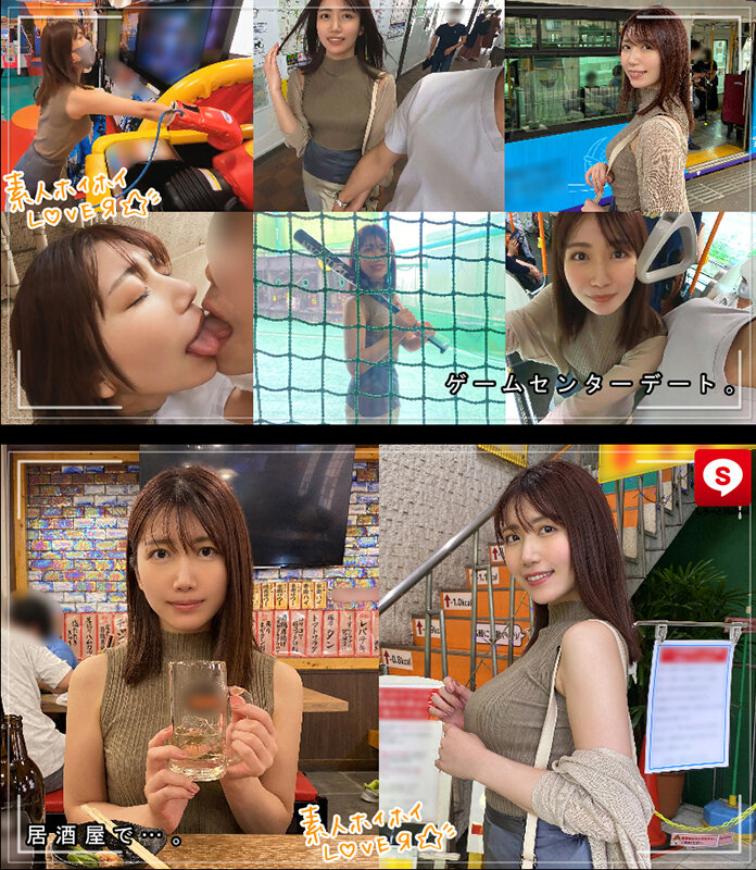 ホイホイラバー 03 ~コノコノハメドリ~ 素人ホイホイラバー・個人撮影・美少女・女子大生・ハメ撮り・素人・顔射・2発射・清楚・プライベートセックス・カップル・流出