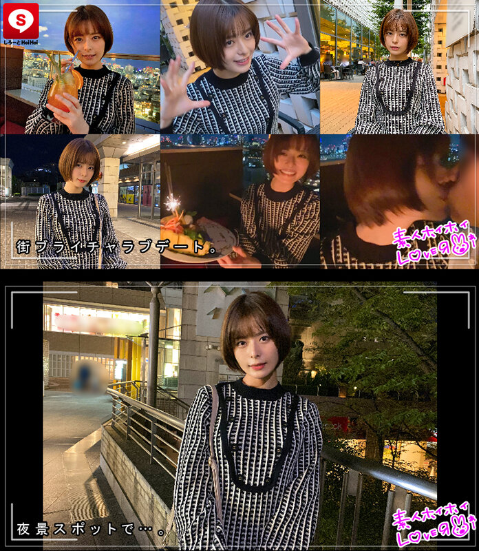 ホイホイラバー 03 ~コノコノハメドリ~ 素人ホイホイラバー・個人撮影・美少女・女子大生・ハメ撮り・素人・顔射・2発射・清楚・プライベートセックス・カップル・流出