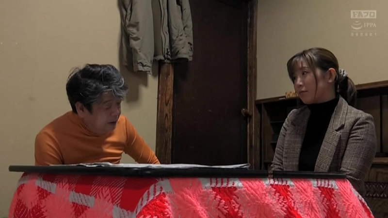 現代肉欲劇場 死んだら地獄行き！ 父60才 / 娘30才 性交365日 美泉咲