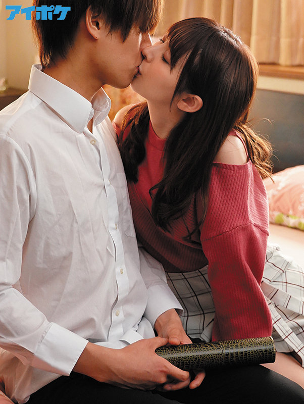 美人家庭教師ななみ先生の接吻レクチャー個人レッスン 岬ななみ