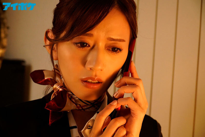 羽をもがれたキャビンアテンダントは強欲成金おやじの性奴● 全編制服着衣美脚SEX!完全ドS調教 俺色に染めるアクメ洗脳!! 希島あいり