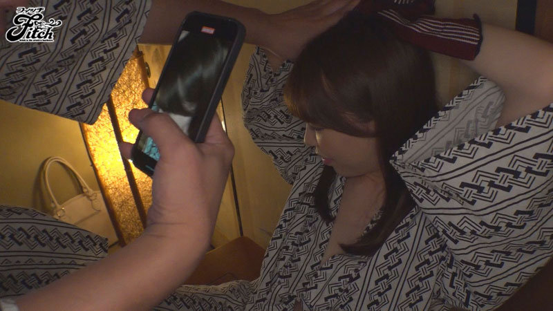 出張先の旅館でまさかの相部屋!大嫌いな上司に死ぬほどイカされて… ~ゲスで野蛮な絶倫部長編~ 桐條紗綾