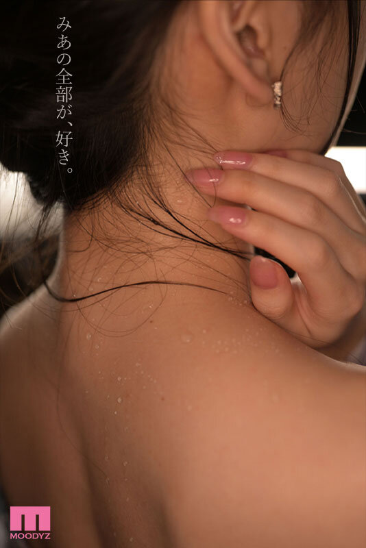 イチャラブから始まり極濃に愛し合う巣ごもり温泉デート 七沢みあ