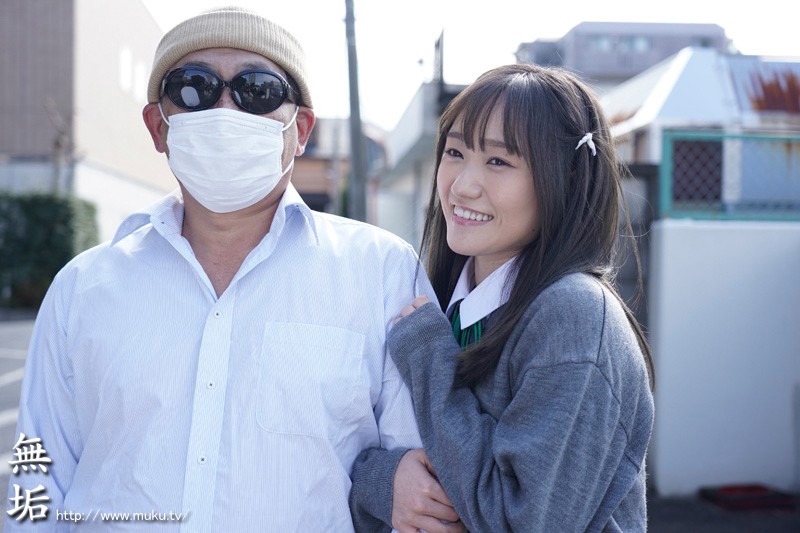 援交相手はお父さん…！？ 相性抜群の父親チ○コと背徳感で絶頂しまくる巨乳J○ 若宮穂乃