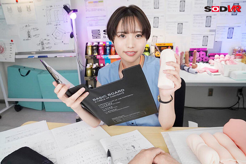 【VR】SOD女子社員 柴崎はる初VR 『もしも僕がSODに入社したら…同期のグッズ事業部 柴崎はるとこっそり社内恋愛!! はるちゃんからのお願いでおナホのモニター調査「ねぇ、私のナカとおもちゃのナカほんとはどっちが気持ちいいの?」新商品開発のプレゼンに向けて…