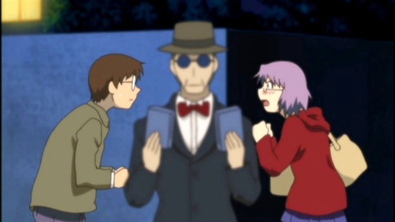 人工少女 前編 ~変身セックスアンドロイド~