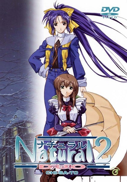 Natural 2 デュオ CHI-SA-TO