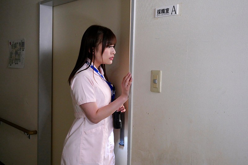 「真夜中の採精室でAV鑑賞 2人きりの状況で勃起した患者チ○ポを握らされた人妻看護師はセクハラされても嫌じゃない」 VOL.1