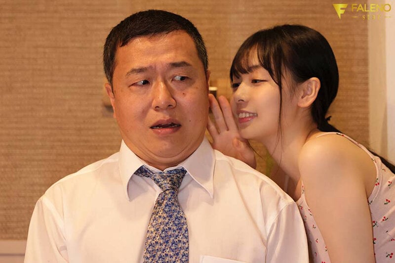 「ねぇ、おじさん…騎乗位の練習させて?」性欲にまっすぐな姪っ子に跨られ理性が保てず射精しっぱなしの3日間 時田亜美