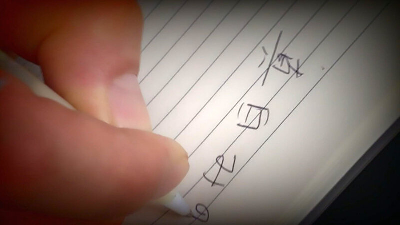 【配信限定】ヤレるノート2 社内で嫌われているとあるダメ社員の記録 ファレノ商事編 ACT.2