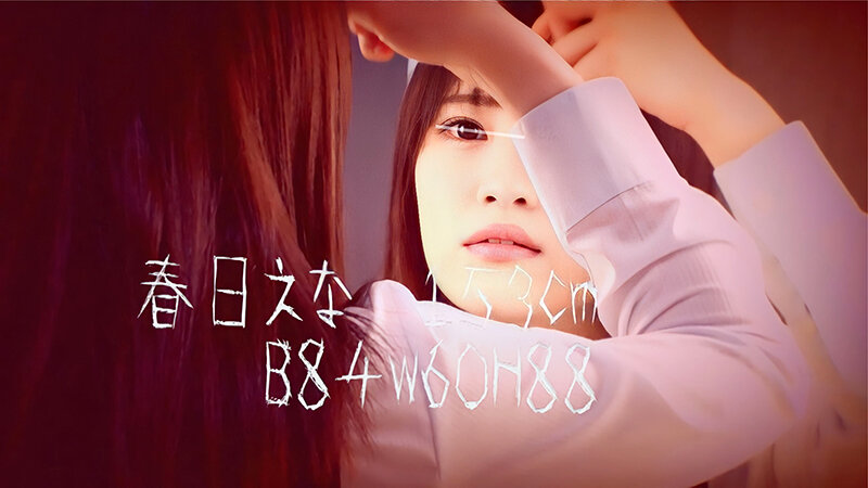 【配信限定】ヤレるノート2 社内で嫌われているとあるダメ社員の記録 ファレノ商事編 ACT.2