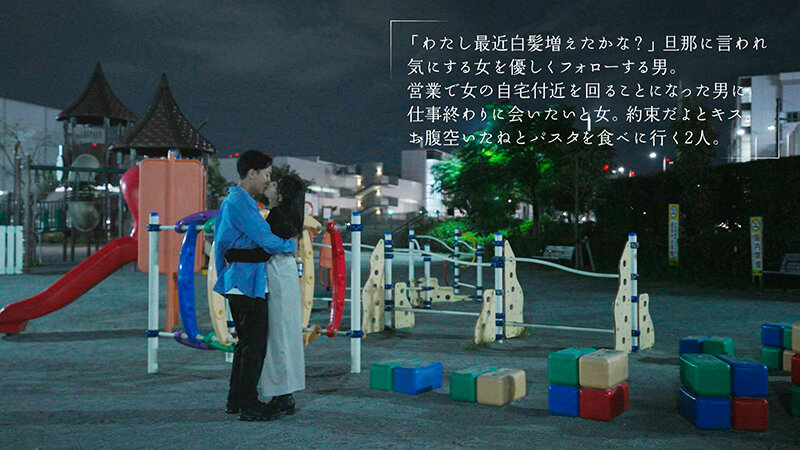 玄関開けたら5秒で不倫 紗々原ゆり