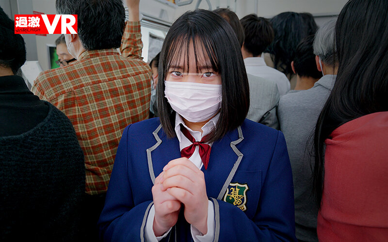 【VR】リアル痴● ～電車の中で手マンされて羞恥イキするJ○の顔をガン見できるVR～