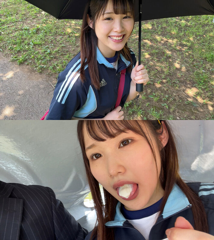 同じマンションに住む真面目そうな女子校生が（押しに弱い）ヤリマンすぎてやばいです。2