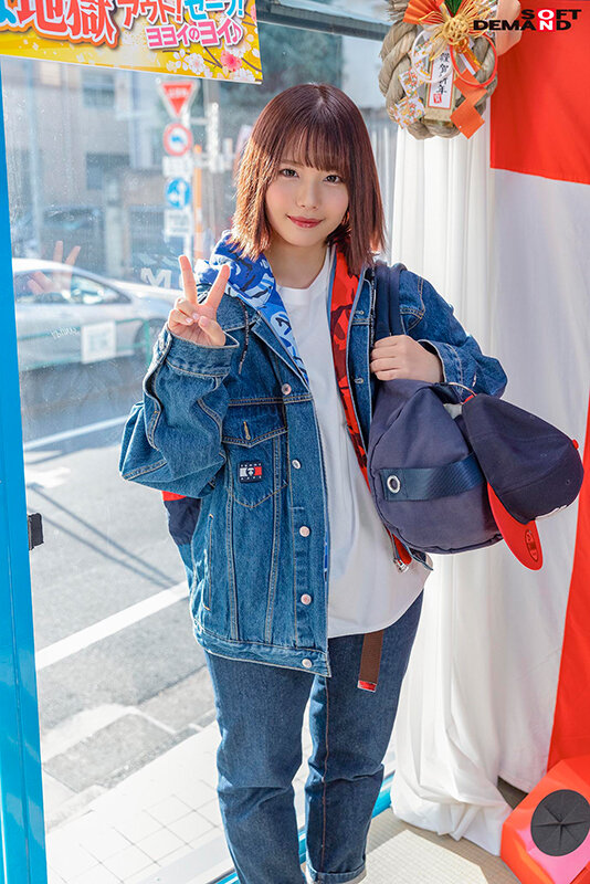 祝2022年!初詣帰りのほろ酔い女子限定 お年玉争奪羞恥野球拳対決 10名収録 【マジックミラー号25周年記念作品】