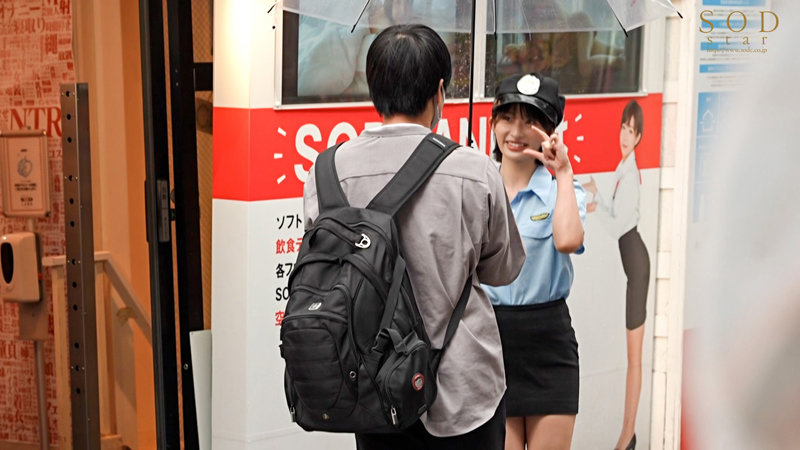 デビュー2周年記念企画! 街中でガチンコ素人さんを逆ナンパ!めいちゃんの悶絶エステに10分発射我慢出来たら、生中出しエッチでご奉仕しちゃいます!宮島めい