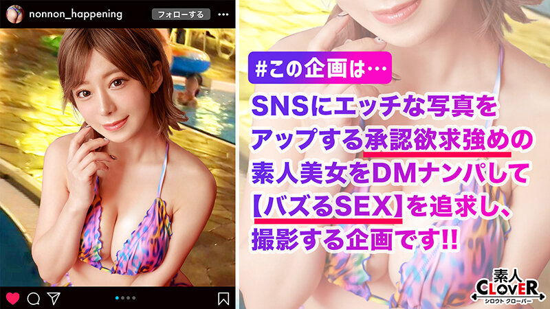 【ハプバーで大暴れLet’sパーリィ！！常連客を漁って乱交ざんまい大輪●！！】美乳スレンダーボディの女神が常連さんにご奉仕プレイ！！左手にチ●コ、右手にチ●コ、お口にチ●コの贅沢3本セットで縦横無尽にしゃぶりつくす360°どこを見てもエロィ複数人プレイに大興奮…