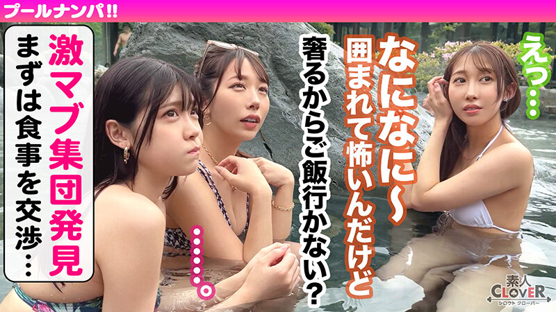 真夏の’清純美’が眩しいフレッシュビキニ美少女!美白乳&桃尻の花盛りもぎたてBODY!パイパン美マ○コに電マ直当てベッドびしょ濡れ潮噴射!ずっと濡れっぱ!濡れナマ過激性交!寝バック強烈プレスに「イイよぉぉ出シテぇぇ!」どスケベ覚醒!アイドルフェイスにザーメ…