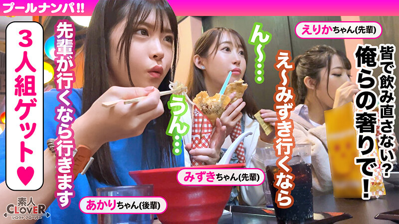 真夏の’清純美’が眩しいフレッシュビキニ美少女!美白乳&桃尻の花盛りもぎたてBODY!パイパン美マ○コに電マ直当てベッドびしょ濡れ潮噴射!ずっと濡れっぱ!濡れナマ過激性交!寝バック強烈プレスに「イイよぉぉ出シテぇぇ!」どスケベ覚醒!アイドルフェイスにザーメ…