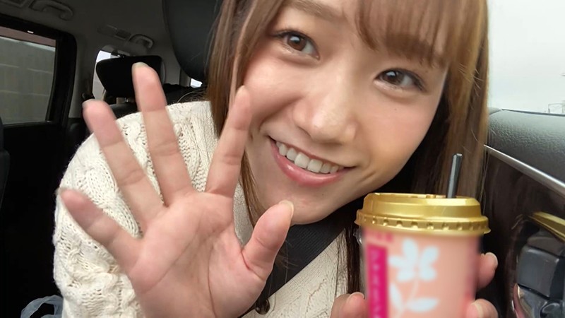 愛情精飲 あまえんぼ露出でごっくん志願する巨乳バスガイド